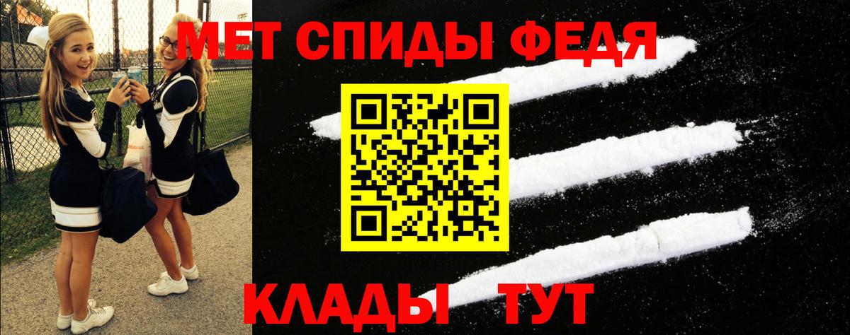 кракен маркетплейс  АМФЕТАМИН  Amphetamine  Балабаново  АМФЕТАМИН Розовый 