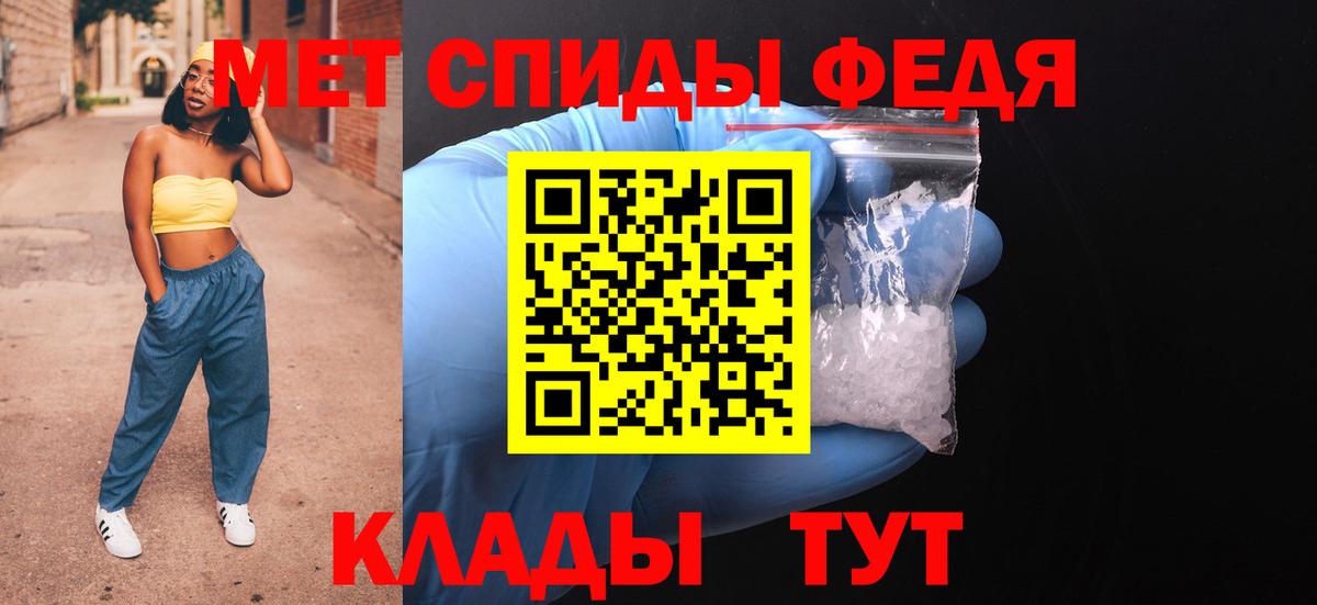 Канабис  Кокаин  Балабаново  ГАШ  Вход с VPN  Мефедрон  