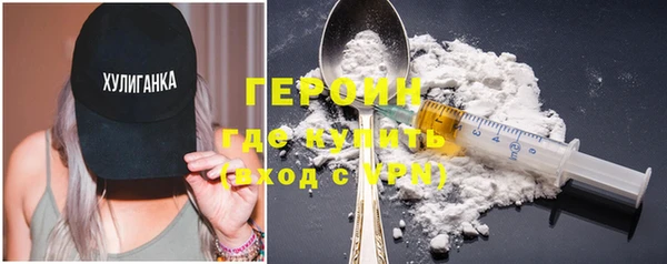 альфа пвп Няндома