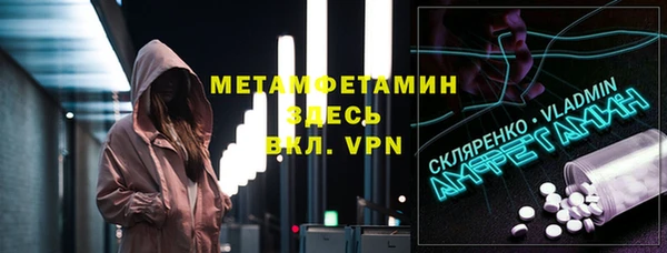 COCAINE Нязепетровск