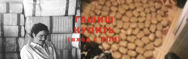 COCAINE Нязепетровск