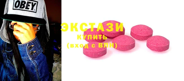 герыч Нягань