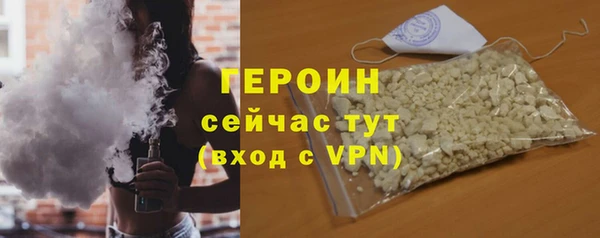 COCAINE Нязепетровск