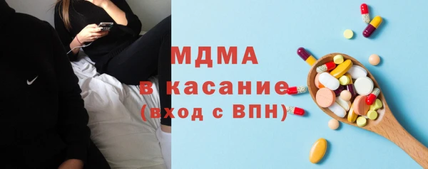 герыч Нягань