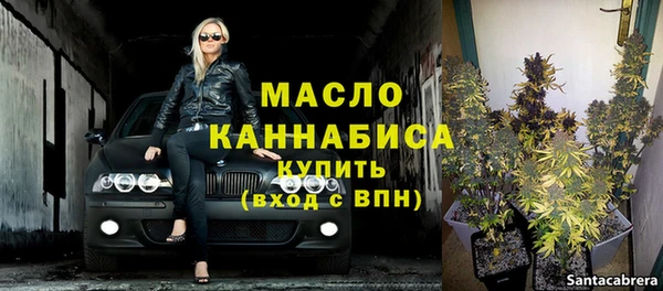 альфа пвп Няндома