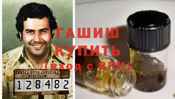 COCAINE Нязепетровск