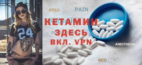 COCAINE Нязепетровск