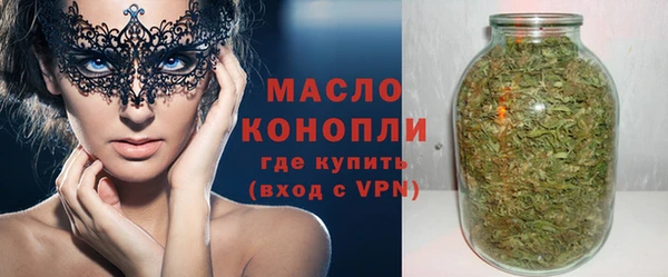 COCAINE Нязепетровск