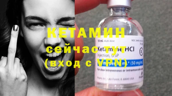 COCAINE Нязепетровск