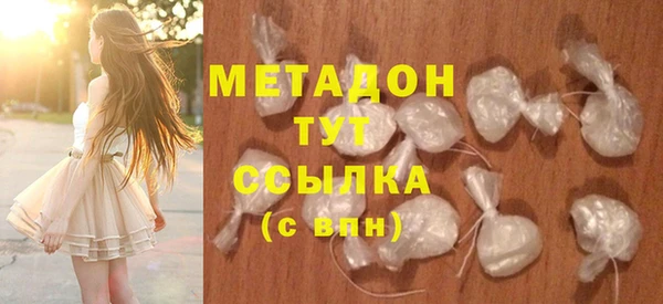 герыч Нягань