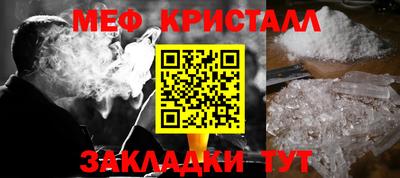 скорость Апрелевка