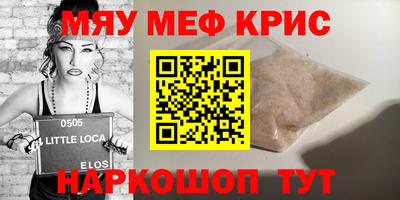 марки nbome Аргун