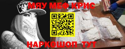 марки nbome Аргун