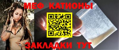 скорость Апрелевка
