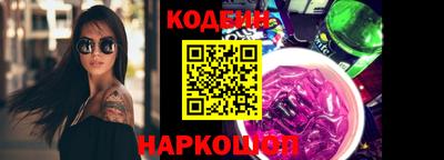 скорость Апрелевка