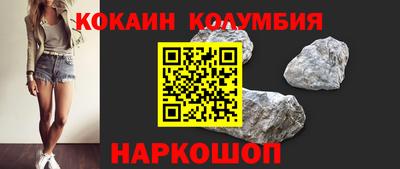 мдпв Азнакаево