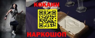 скорость Апрелевка