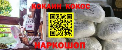 мдпв Азнакаево