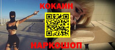 марки nbome Аргун