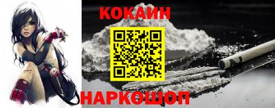 марки nbome Аргун