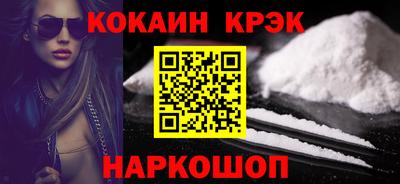 скорость Апрелевка
