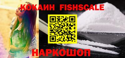 марки nbome Аргун