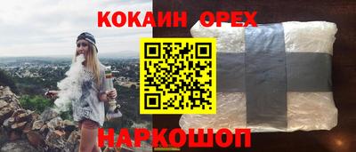 скорость Апрелевка