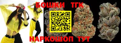 гашиш Аргун