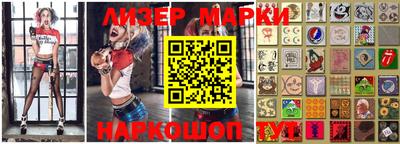 скорость Апрелевка