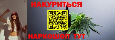 метадон Абинск