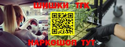 метадон Абинск