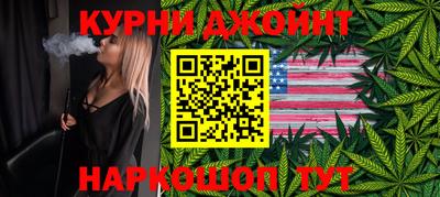 скорость Апрелевка