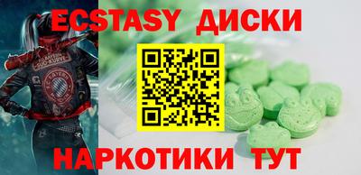 скорость Апрелевка