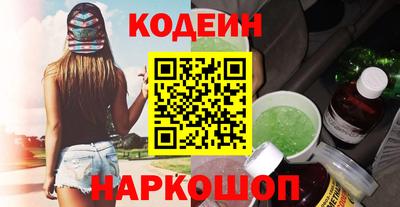 скорость Апрелевка