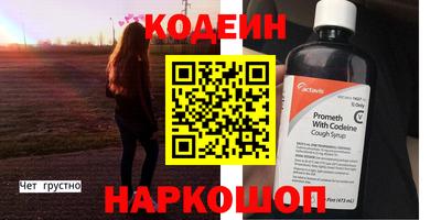 скорость Апрелевка