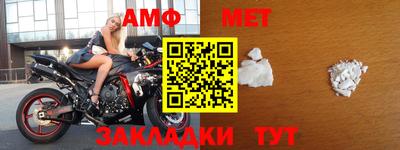 скорость Апрелевка