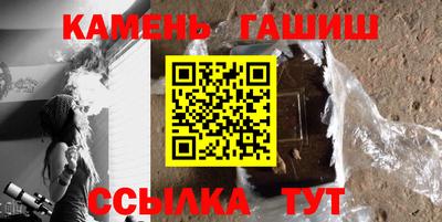 мдпв Азнакаево