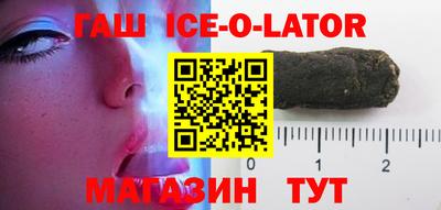 скорость Апрелевка