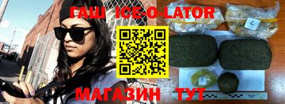 мдпв Азнакаево