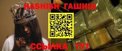 мдпв Азнакаево