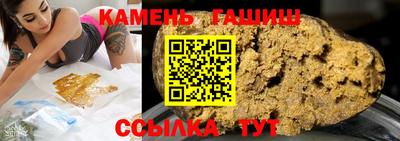 прущие крисы Апшеронск