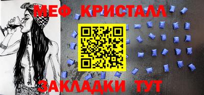 марки nbome Аргун