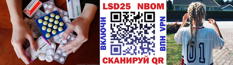 ЛСД экстази кислота  где продают   Балабаново 