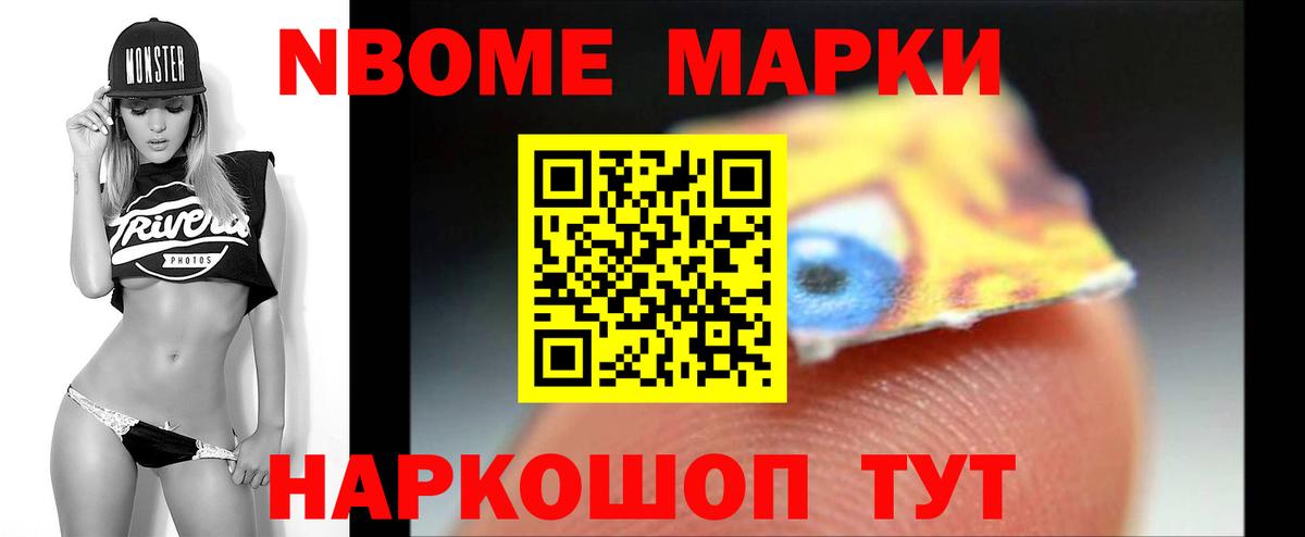 Лсд 25 экстази кислота  Лсд 25 экстази кислота  Вход с VPN  Балабаново 