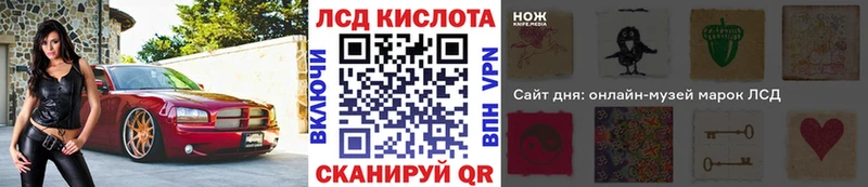 где найти   Балабаново  Наркотические марки 1,5мг 